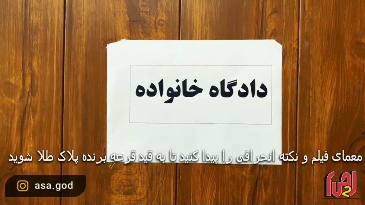 تصویر قبل بارگزاری