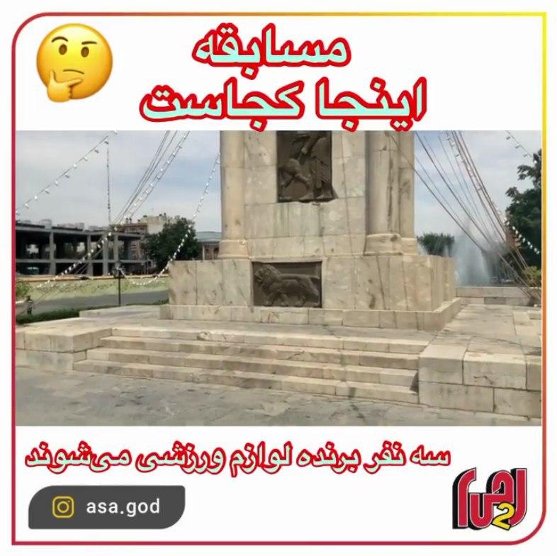 تصویر قبل بارگزاری