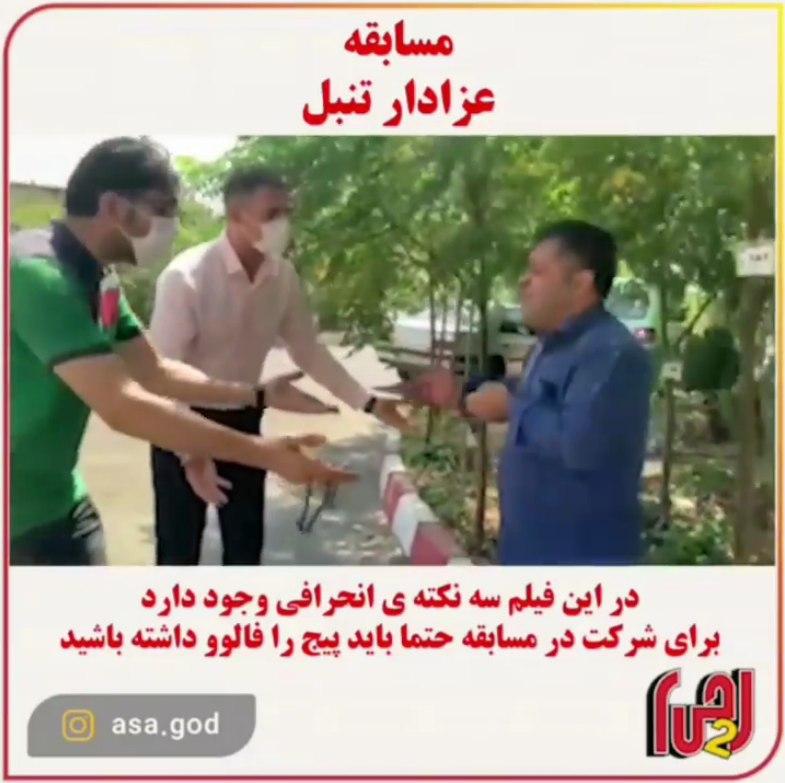 تصویر قبل بارگزاری