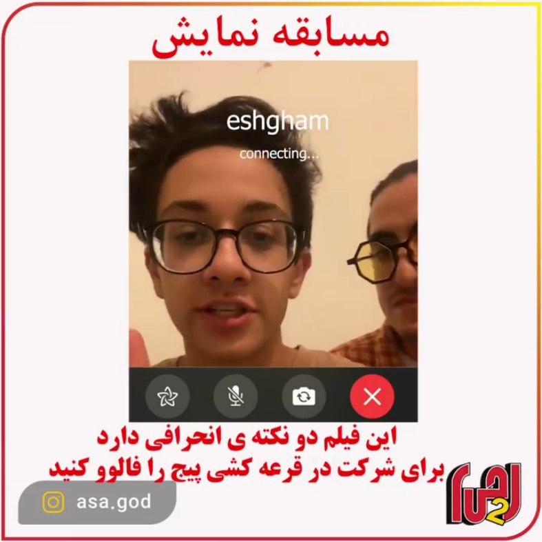 تصویر قبل بارگزاری