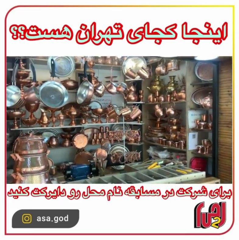 تصویر قبل بارگزاری