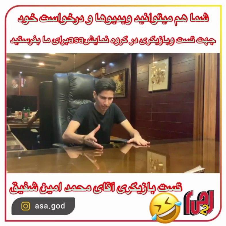تصویر قبل بارگزاری