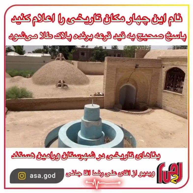 تصویر قبل بارگزاری