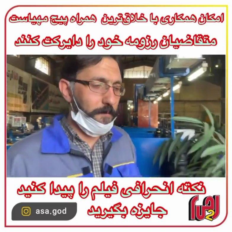 تصویر قبل بارگزاری