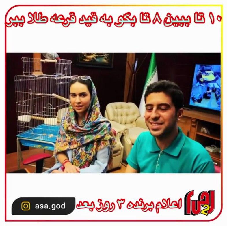 تصویر قبل بارگزاری