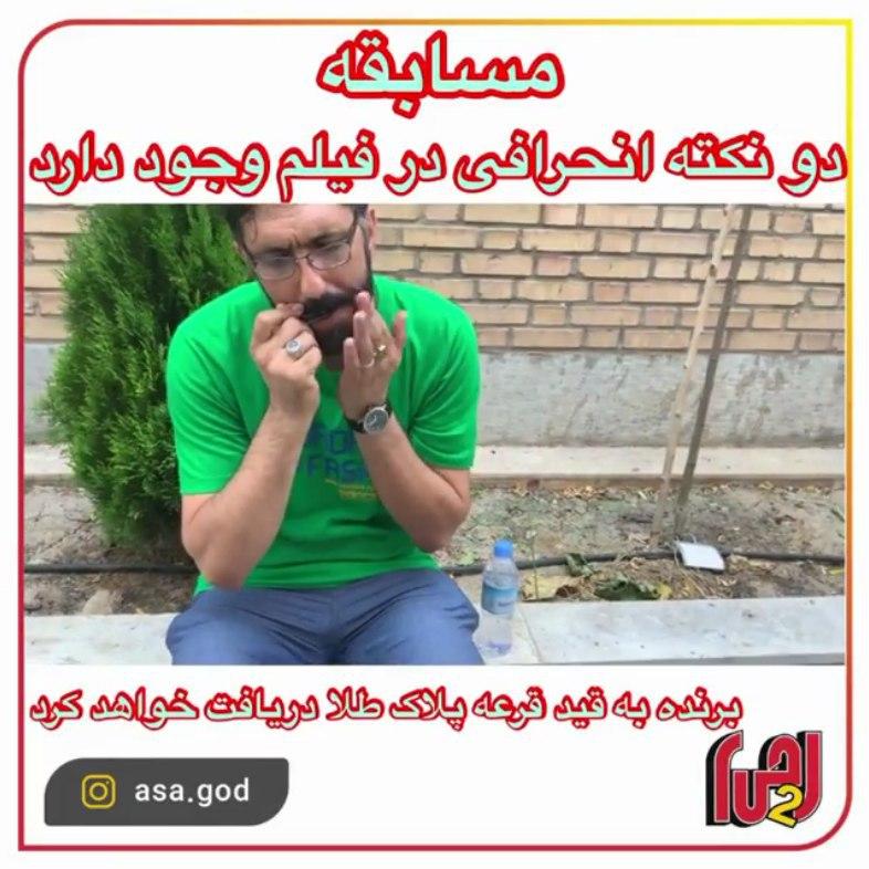 تصویر قبل بارگزاری