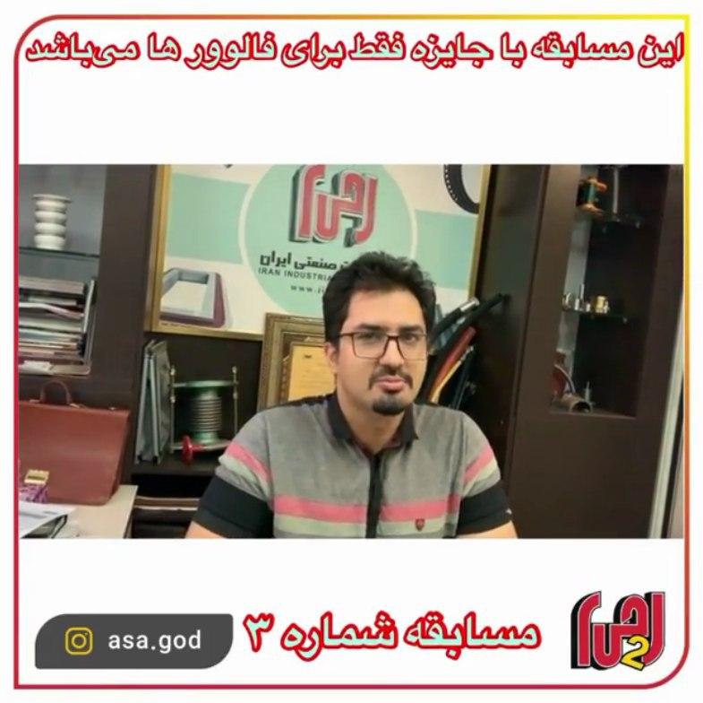 تصویر قبل بارگزاری