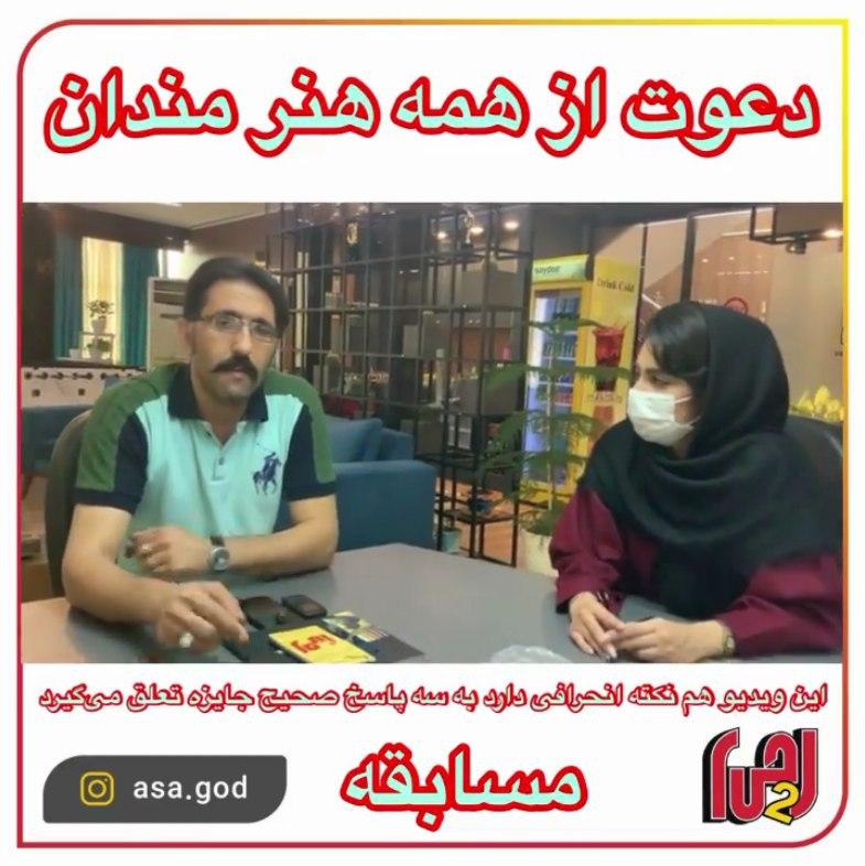 تصویر قبل بارگزاری