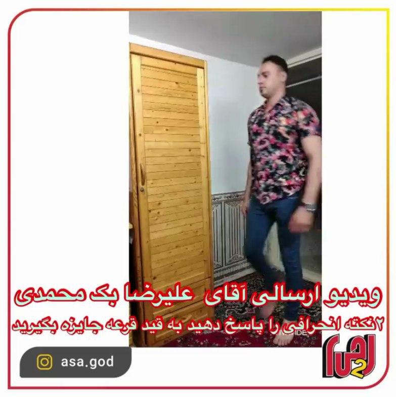 تصویر قبل بارگزاری
